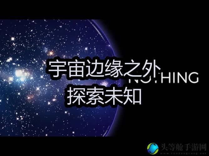 基因制造：探索未知领域，解锁生命新篇章的攻略秘籍