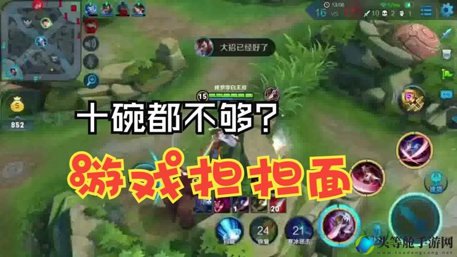 终极对决：6v6战术与策略深度解析