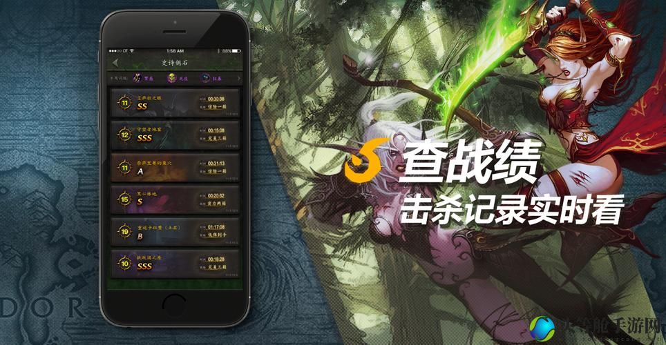 wow英雄榜_wow英雄榜角色查询