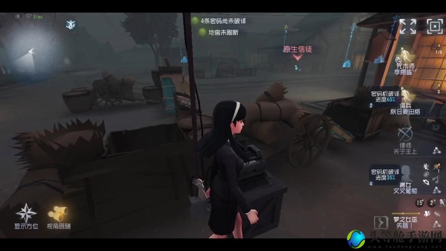 第五人格女巫：掌握核心策略，轻松登顶巅峰之战