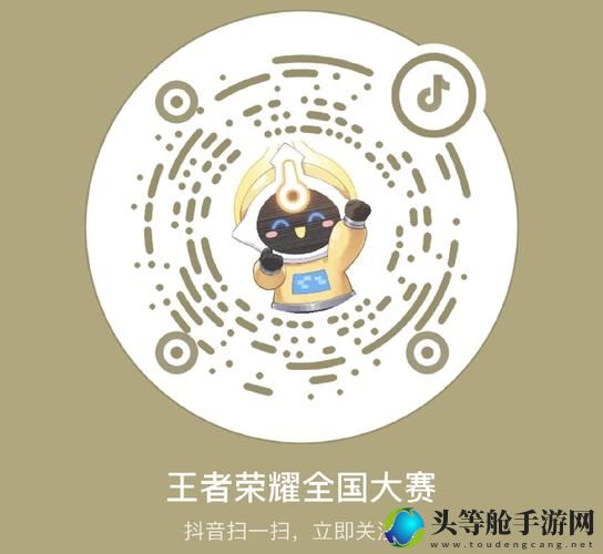 泡沫蛙王者：攻略秘籍与最新资讯一网打尽