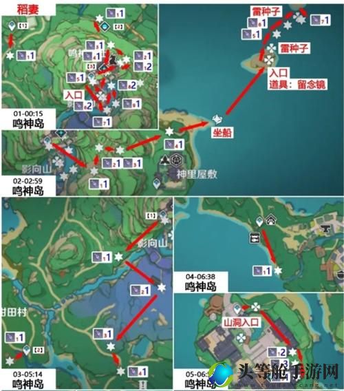 探索未知领域：鬼兜虫采集路线攻略大揭秘