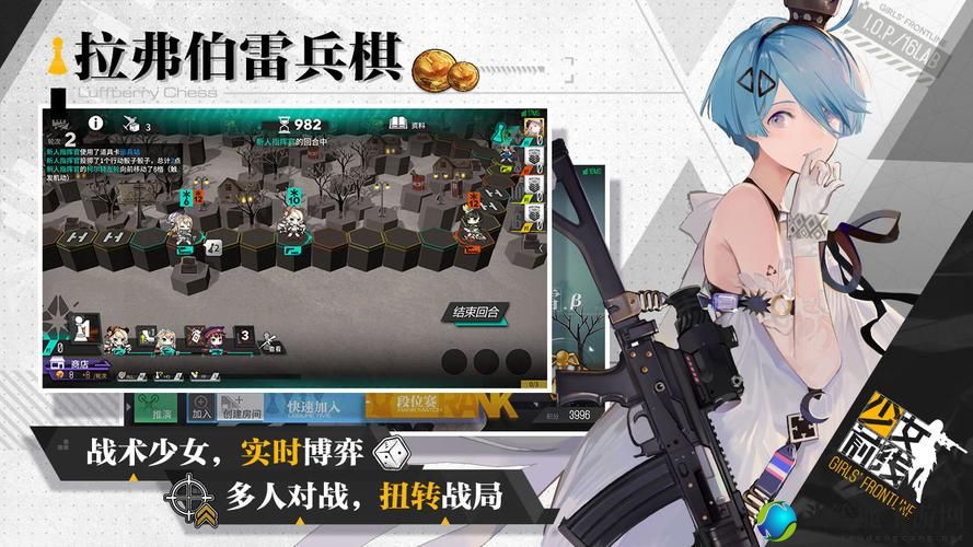 少女前线攻略：掌握游戏核心策略，轻松成为战场精英！