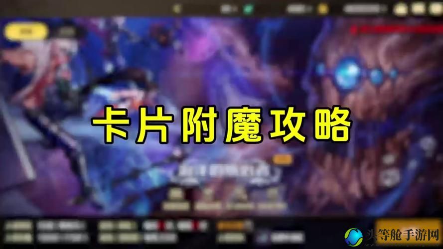 揭秘DNF黑珍珠的神秘面纱：获取攻略与实用指南