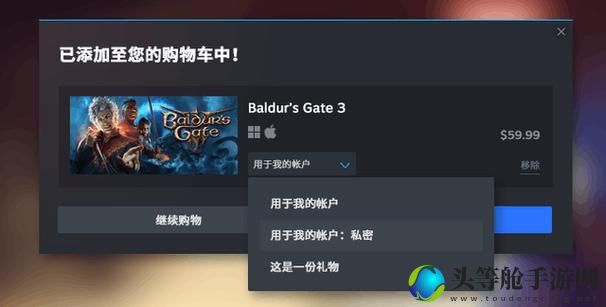 Steam购物车攻略秘籍：省钱、选购、游戏推荐一站式指南