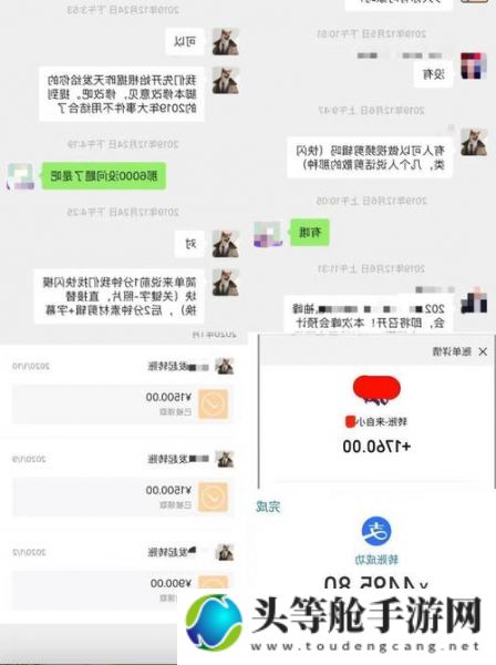 10000 无挡免费视频，你敢看吗？