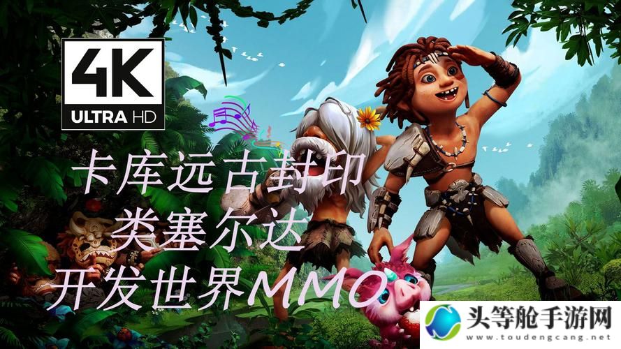 rpg游戏是什么_mmo游戏是什么意思