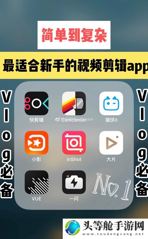 美国男人女人睡觉修车站推涩青 App 测无毒视频引热议