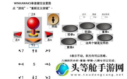 拳皇97怎么爆气_