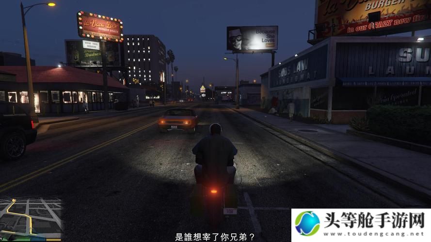 震撼上线！GTA5全称游戏攻略与资讯集结