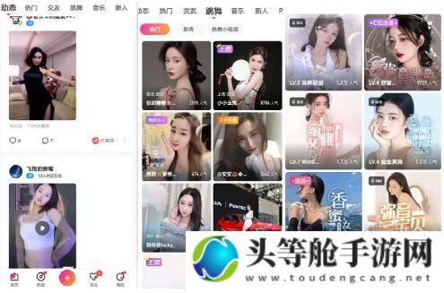 美女颜射吞精液：网络热点背后的真相与风险