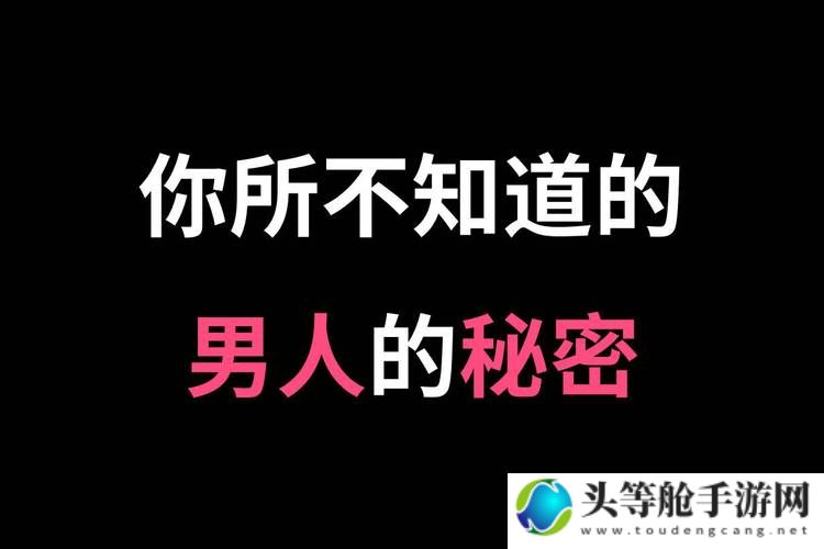 萌白酱金丝黑色 jk 在线，你所不知道的秘密！