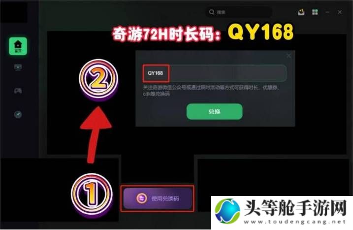 解决PUBG闪退问题：全面指南与实用技巧