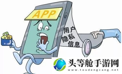 摸奶 App 软件：隐私泄露与道德困境