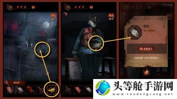 无子却叫娘：深度解析游戏背后的故事与攻略