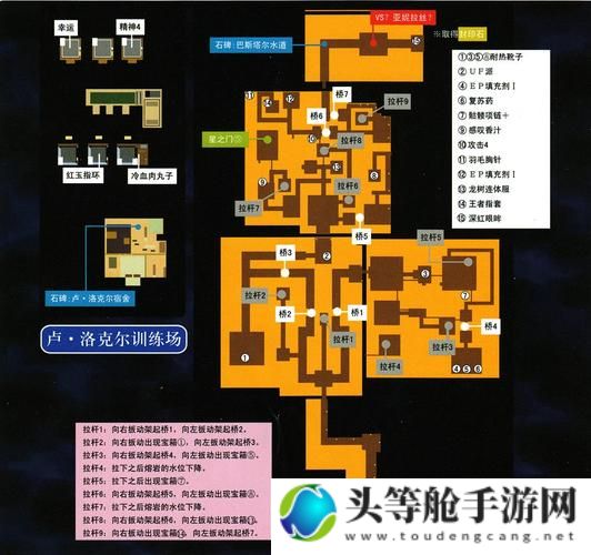 幽冥鬼火：深度攻略与全面解析