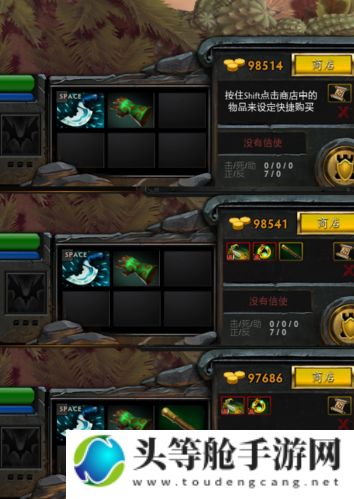 独家揭秘Dota 2 信使系统深度解析与高效运用攻略