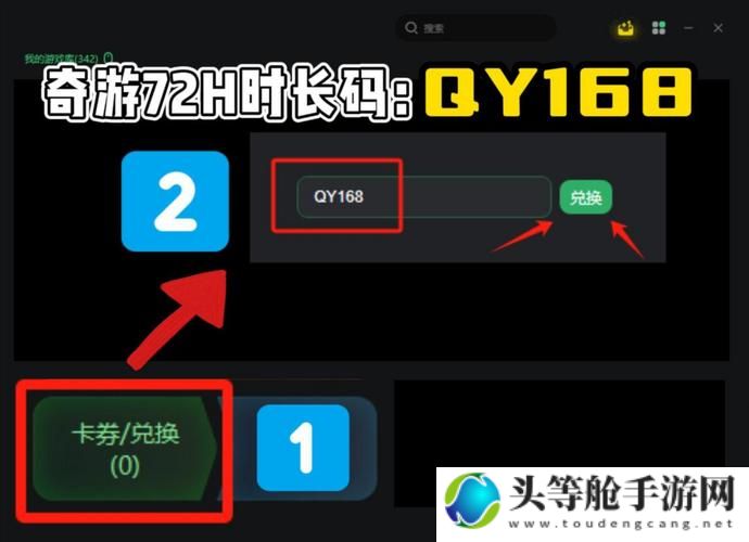 LOL隐藏分攻略揭秘：提升你的排位胜算秘籍！