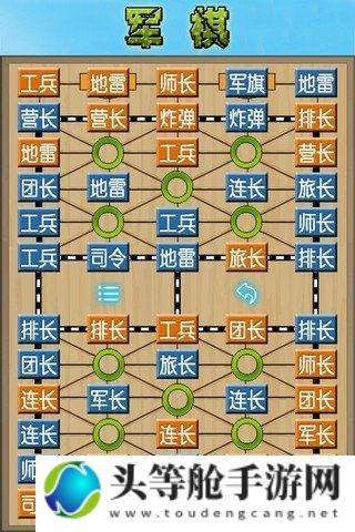 揭秘军旗玩法：战略战术大解析——新手入门到高手进阶的全方位指南