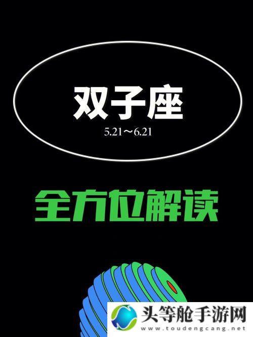 揭秘：二十个字读音挑战——全方位解读与攻略