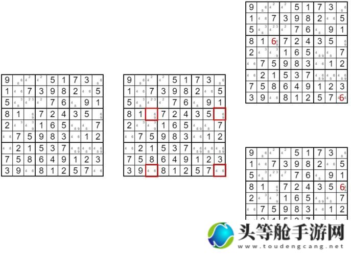 揭秘高手之路：数独游戏全面攻略手册——教你玩转数独游戏！