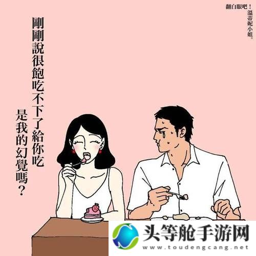 天天干：探索日常背后的无限可能