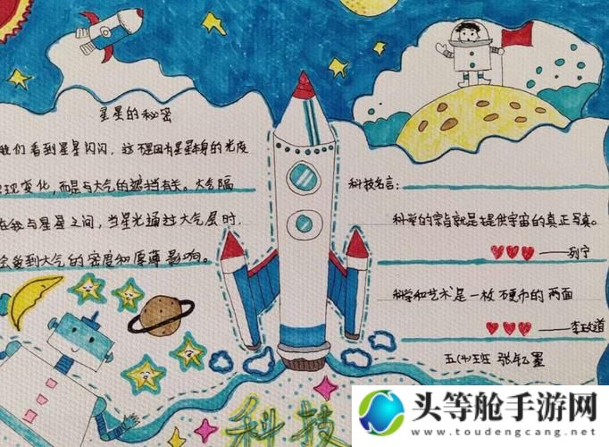 探索未来科技：新插法革命引领生活新篇章