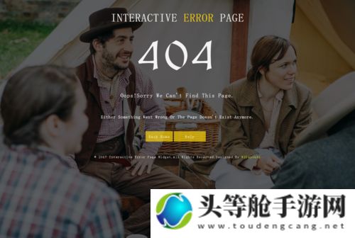 揭秘404黄色下载背后的真相与风险