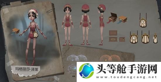 第五人格舞女：掌握核心技巧，成为优雅胜者游戏攻略资讯