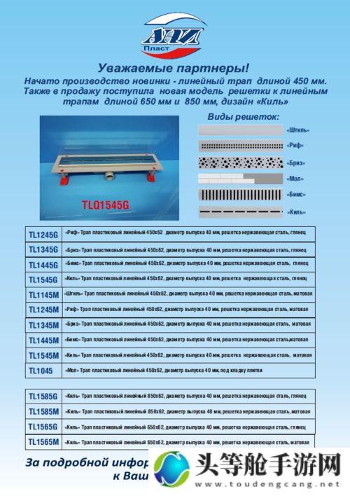 欧美色文化深度解析：色鬼与7777背后的故事