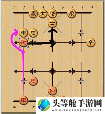 揭秘象棋高手秘籍：炮的走法攻略