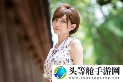 AV女优与无人区的神秘交汇