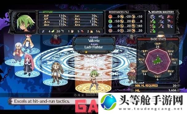 魔界战记5全新攻略：掌握秘籍，轻松征服游戏世界！