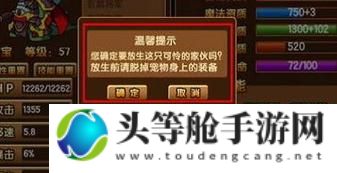 老爹系列游戏攻略宝典：全面解析，轻松通关秘籍大揭秘！