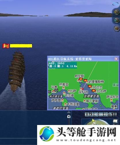 大航海时代OL：探索未知海域，成为航海霸主的攻略秘籍