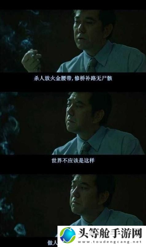 XXXHD强制行为：背后的真相与应对之道