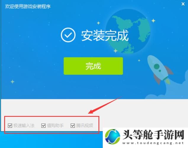 xxxwww软件下载：热门应用获取与安装指南