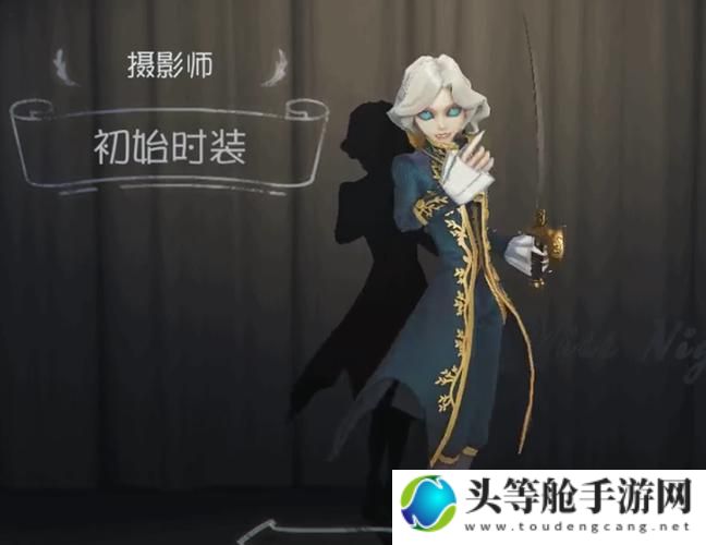 第五人格约瑟夫攻略宝典：掌握核心技巧，成为顶尖监管者！