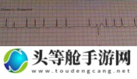 XX内谢现象深度解析