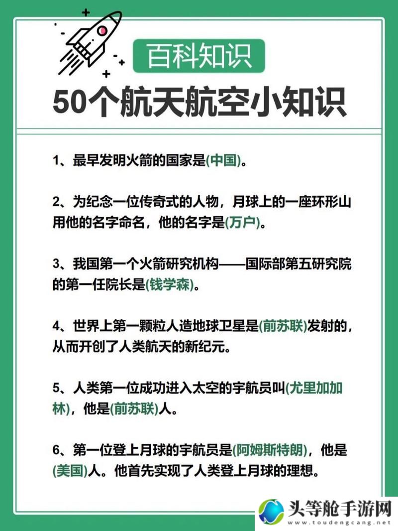 Vicent的秘密宝典：解锁网络世界的无尽奥秘