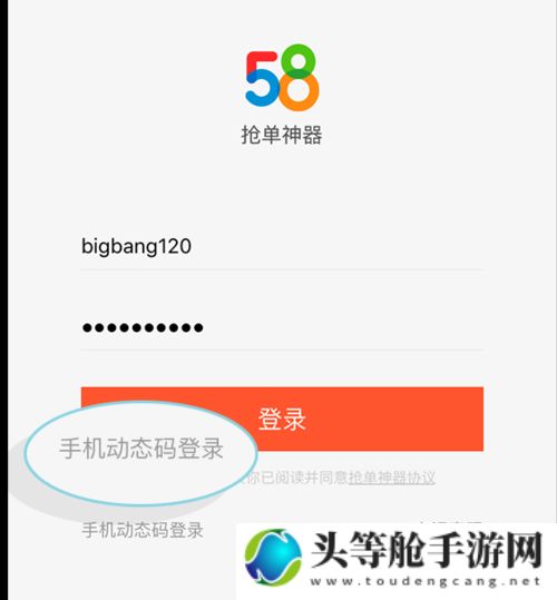 子账号是什么意思？全面解析子账号功能及使用指南