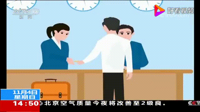 宾馆内意外撒尿事件：如何应对与处理？