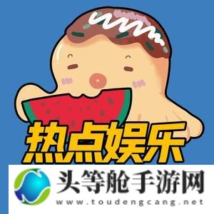 超碰大香蕉网——探索网络新趋势下的娱乐热点