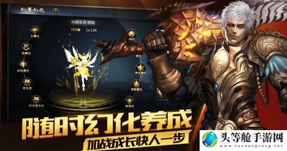 久久魔域全新攻略：探索未知领域，征服魔幻世界！