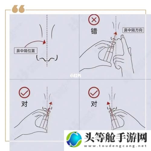 出来了不要叫停软件使用指南——避免疼痛的正确姿势