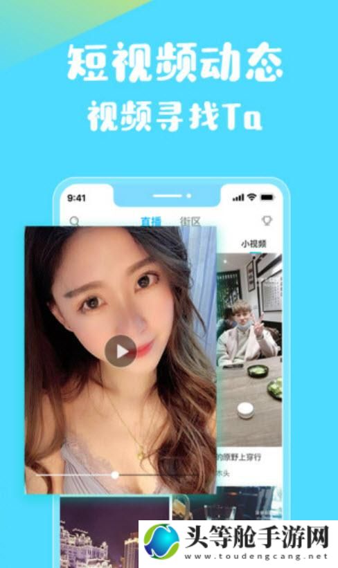 大菠萝福利APP：探索优质内容的无限可能