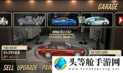 极速战车：攻略秘籍与最新资讯汇总