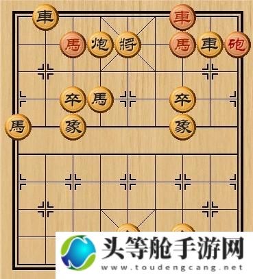 象棋残局闯关攻略秘籍：破解难题，勇闯难关！