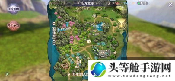 祖龙城探险攻略：探索神秘之地，解锁隐藏任务与宝藏