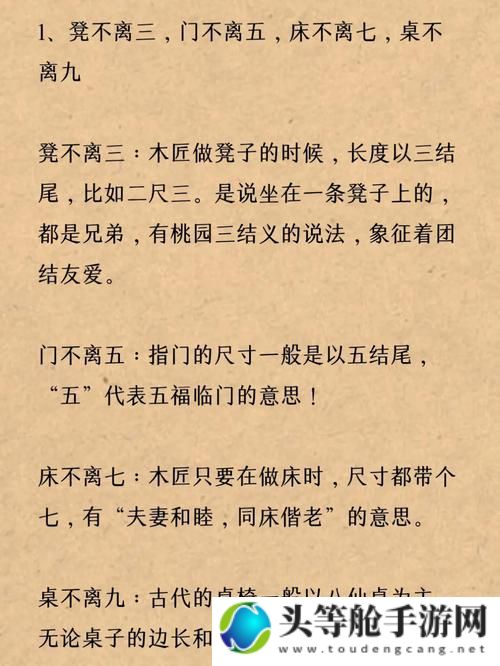 肥水不流外人田背后的故事与启示：艳母传承的家族智慧